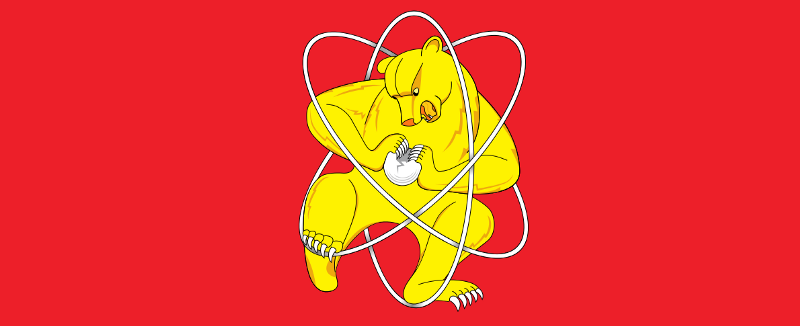 C is for Kompromat