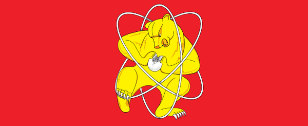 C is for Kompromat